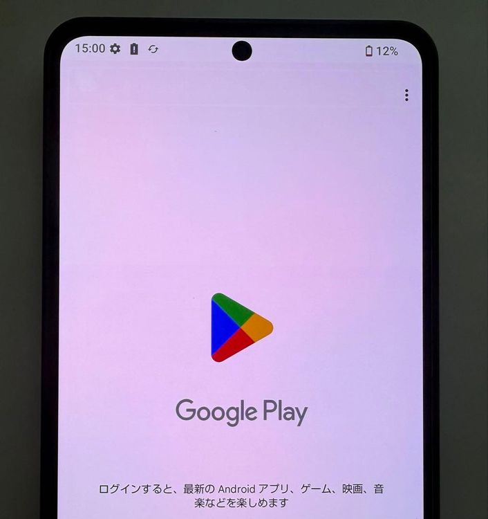 Aquos R8 pro SoftBank 256gb sim�ե꡼