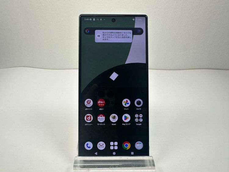 Aquos R9 SH-51E docomo SIMե꡼ 256GB