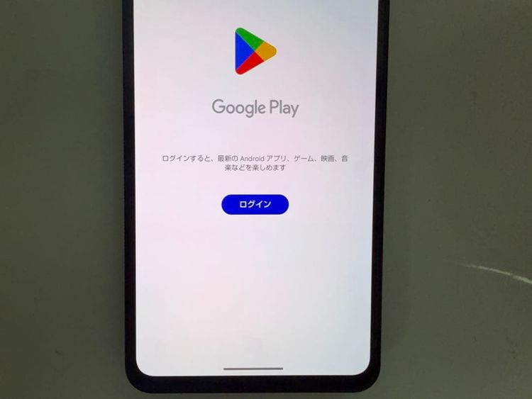 Leitz phone 3 512GB SoftBank