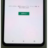 Aquos R8 pro docomo 256GB SIM�ե꡼