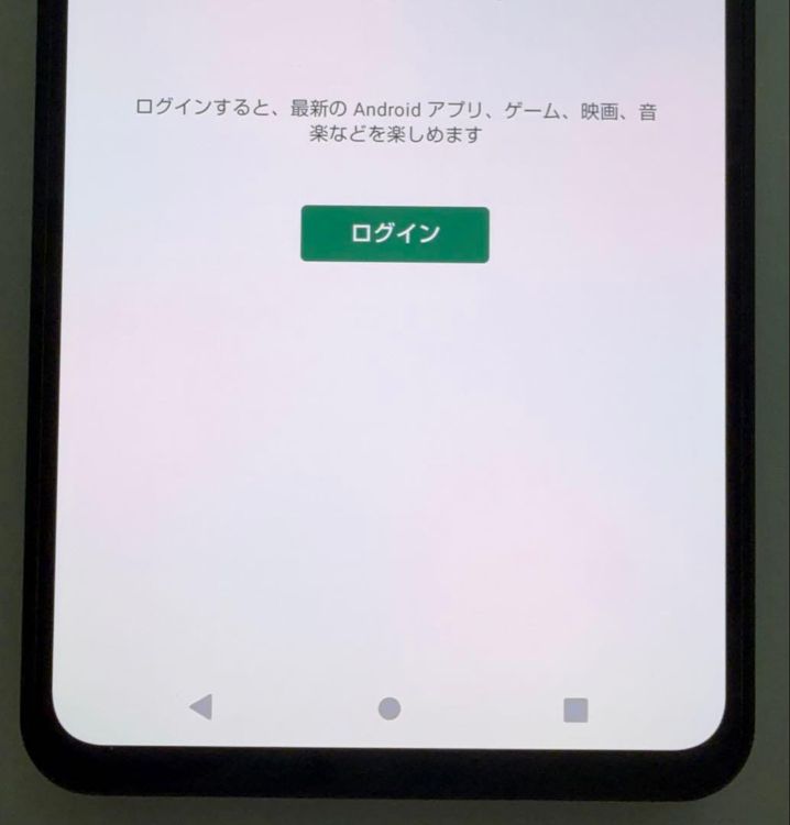 Aquos R8 pro docomo 256GB SIM�ե꡼