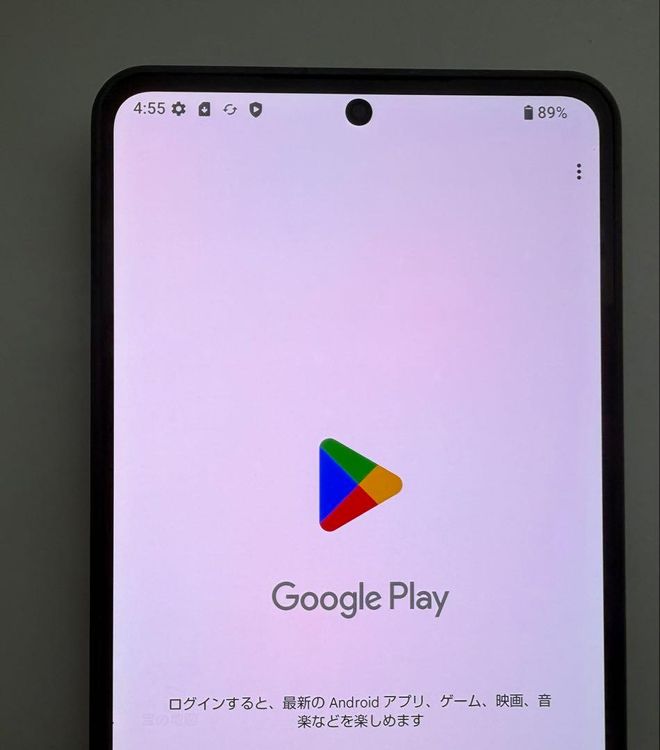 �������� Aquos R8 pro SoftBank 256gb sim�ե꡼