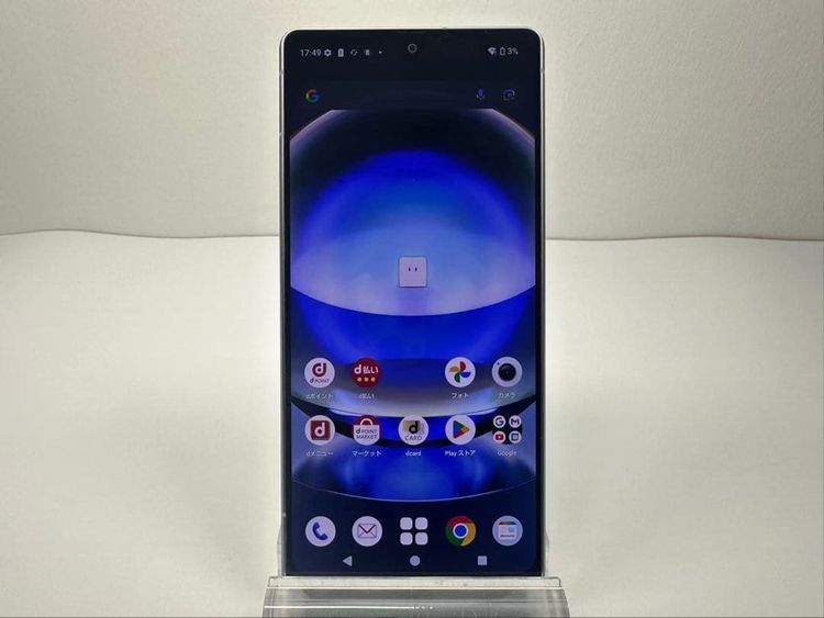 Aquos R8 SH-52D docomo sim�ե꡼ �֥롼