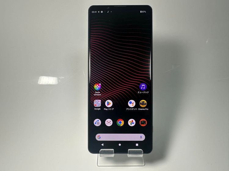 SONY Xperia 1 iii 256GB simե꡼ ֥å