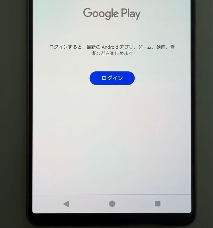 SONY Xperia 1 V docomo ����С� SO-51D