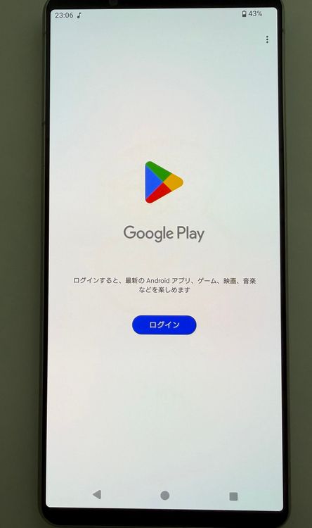 SONY Xperia 1 VI au sog13 ����С�