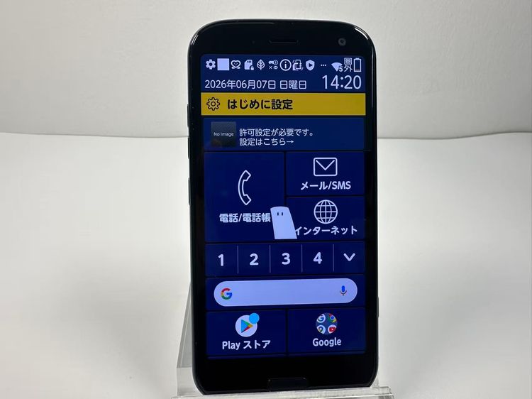 ���� NTT docomo �餯�餯���ޡ��ȥե��� F-52B �ͥ��ӡ�