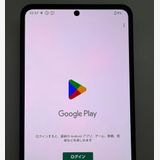 Aquos R8 pro docomo 256GB SIM�ե꡼