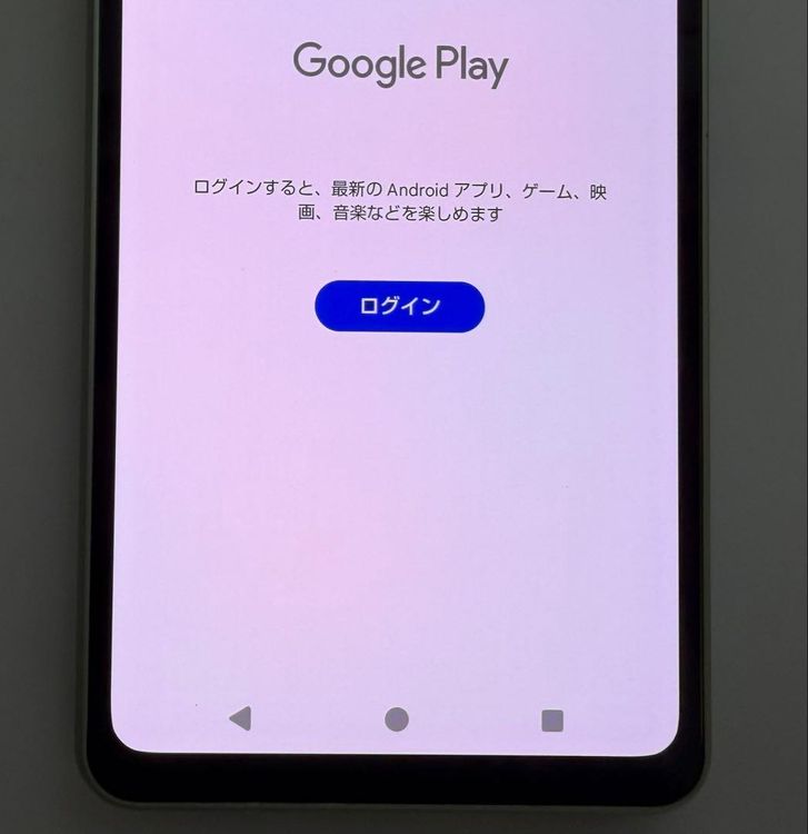 ���� Aquos sense8 docomo�� 128GB ���꡼��