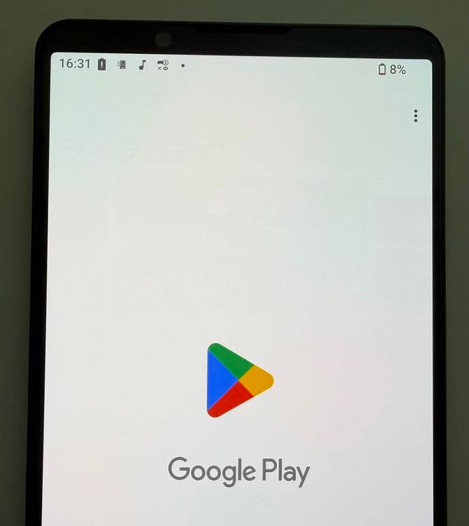���� SONY Xperia 1 V docomo SO-51D �֥�å�