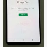 �������� SONY Xperia 1 IV docomo so-51c �֥�å�