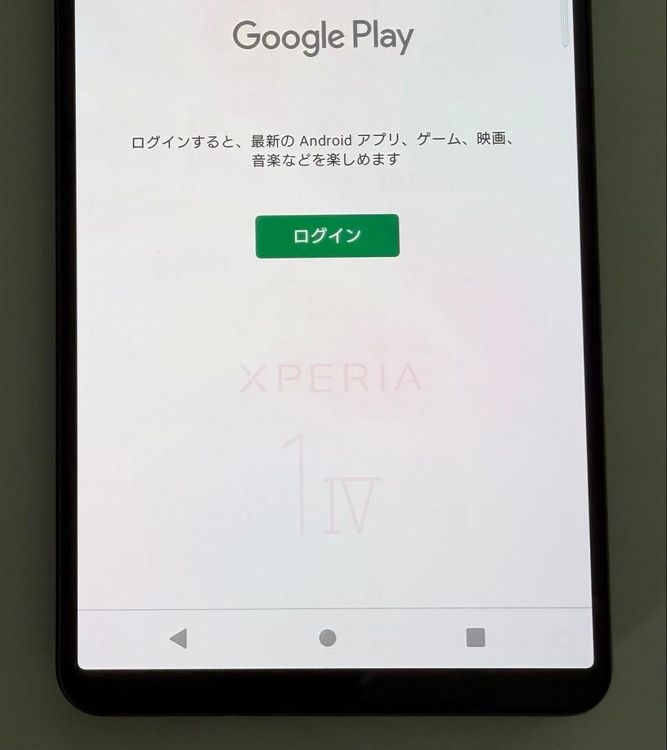 �������� SONY Xperia 1 IV docomo so-51c �֥�å�
