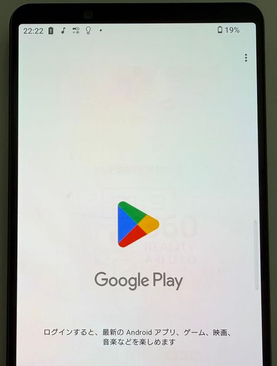 �������� SONY Xperia 1 IV docomo so-51c ��