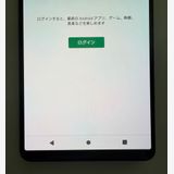 ���� SONY Xperia 1 IV docomo so-51c 256GB