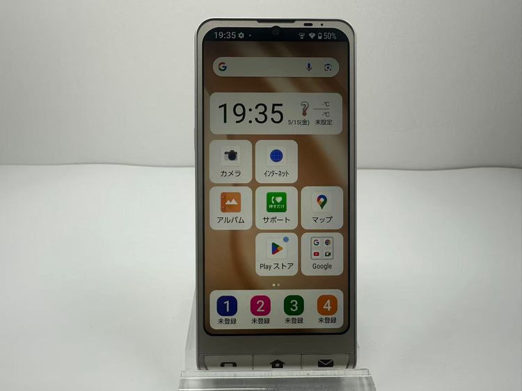 ����Ʊ�� ����ץ륹�ޥ�7 A404SH �������