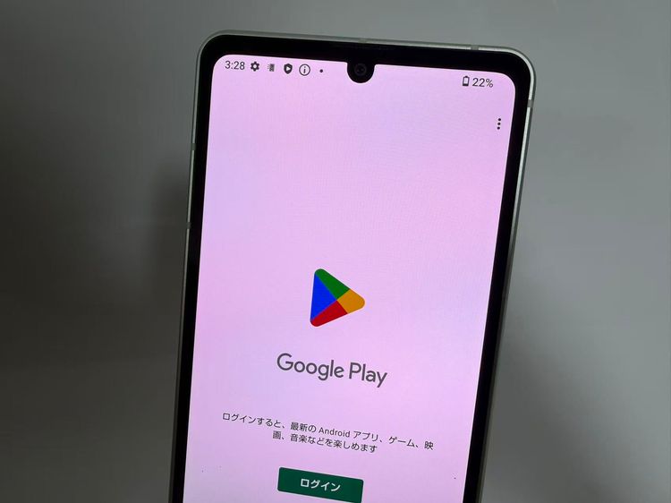 Aquos sense8 sh-54d docomo SIMե꡼ ꡼