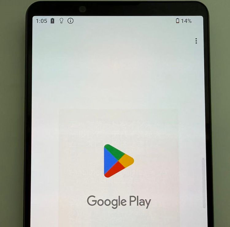 �������� SONY Xperia 1 IV docomo so-51c �֥�å�