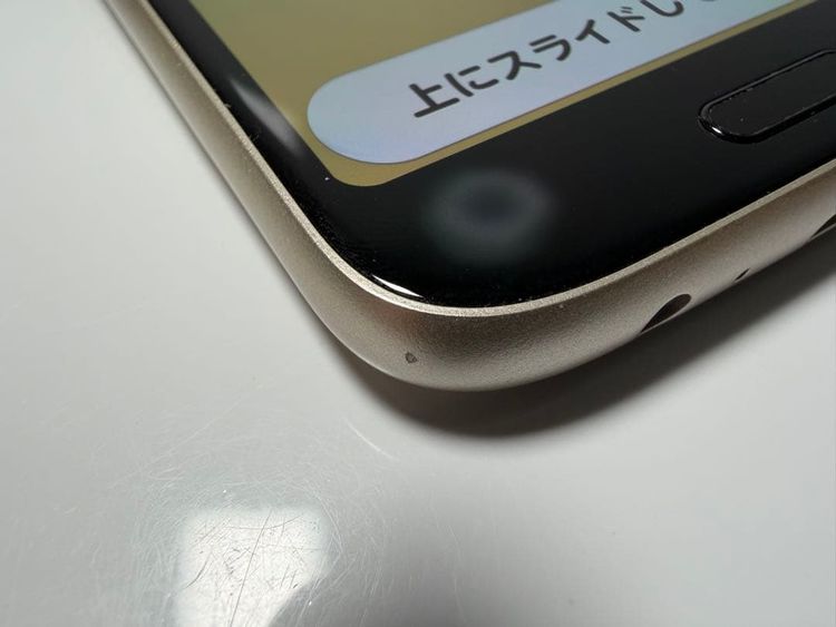 NTT docomo �餯�餯���ޡ��ȥե��� F-53E �������