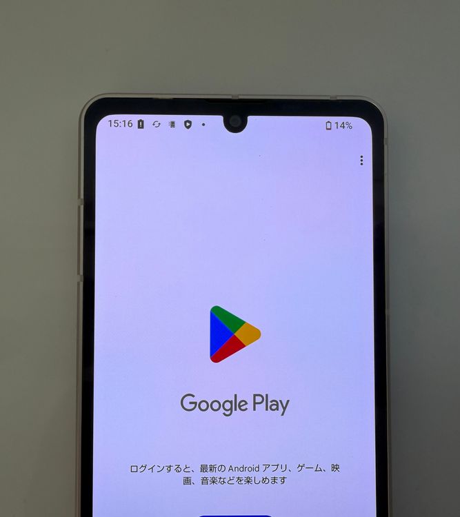 Aquos sense8 sh-54d SIMե꡼ 饤ȥåѡ