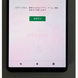 �������� SONY Xperia 1 IV docomo so-51c ��
