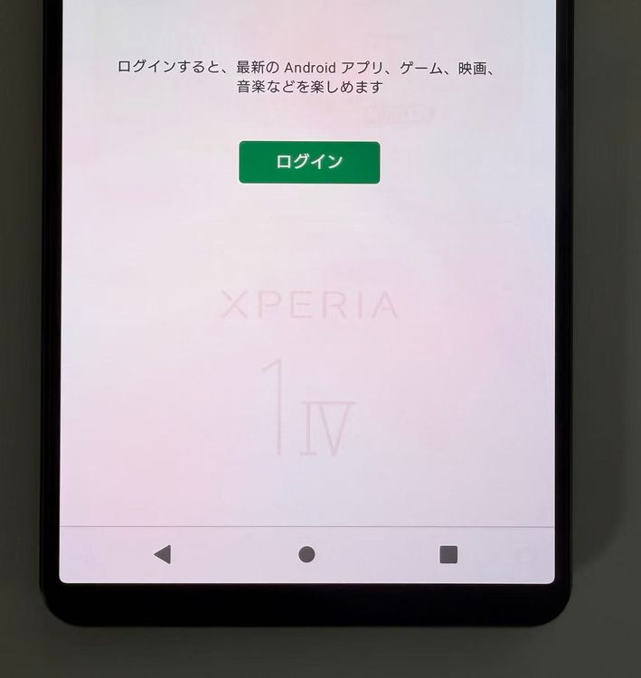 �������� SONY Xperia 1 IV docomo so-51c ��