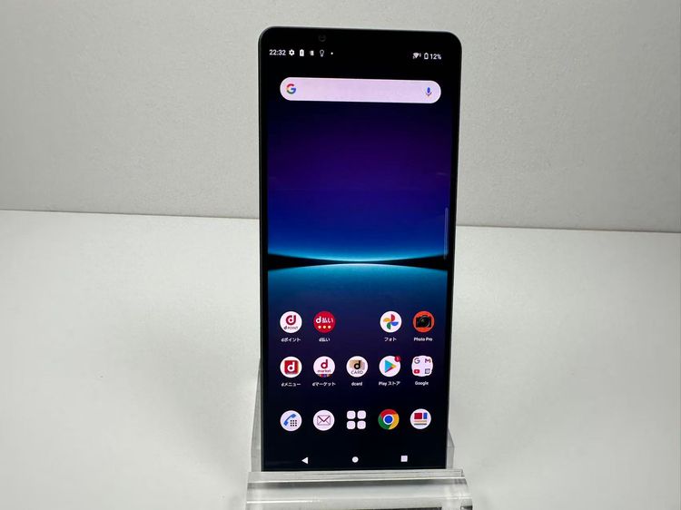 ���� SONY Xperia 1 IV docomo so-51c 256GB