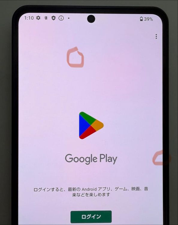 ������ Aquos R8 pro docomo 256gb sim�ե꡼