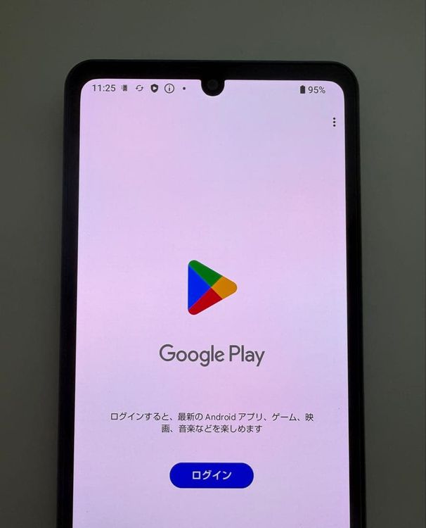 Aquos sense8 sh-54d docomo ���Х�ȥ֥�å�