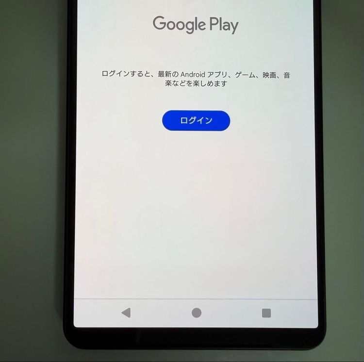 SONY Xperia 1 V softbank 256GB sim�ե꡼ ��