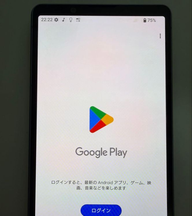 SONY Xperia 5 V docomo so-53d �֥롼