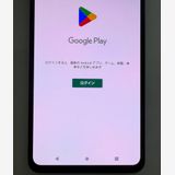 ���Ѷ����� Aquos R8 pro docomo 256GB SIM�ե꡼