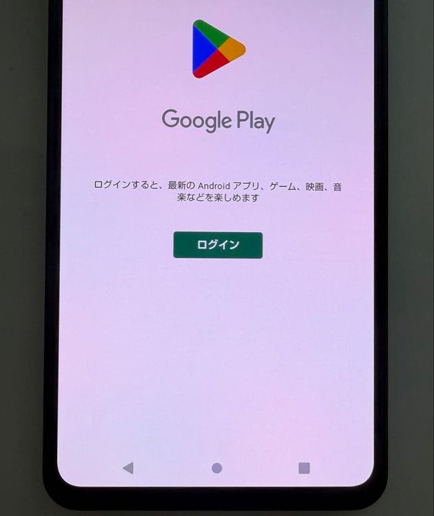 ���Ѷ����� Aquos R8 pro docomo 256GB SIM�ե꡼