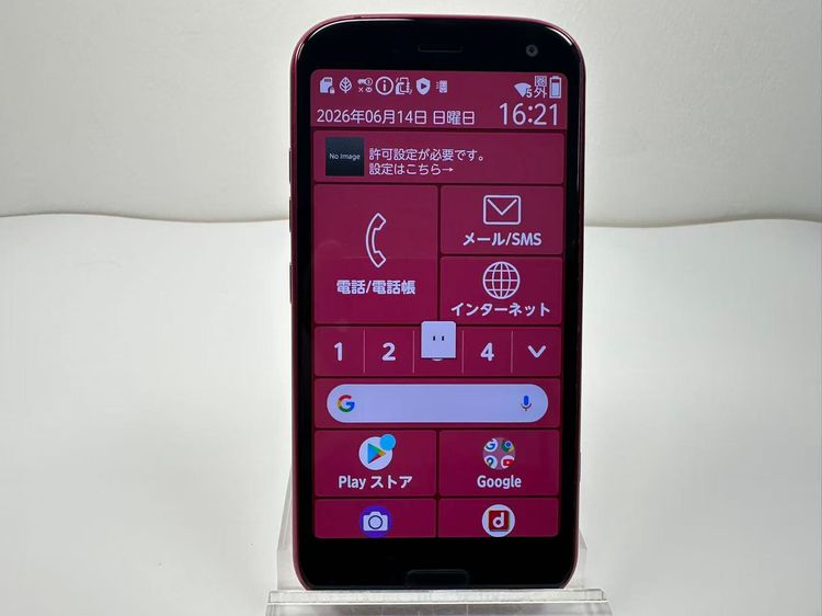 ���� NTT docomo �餯�餯���ޡ��ȥե��� F-52B �ԥ�