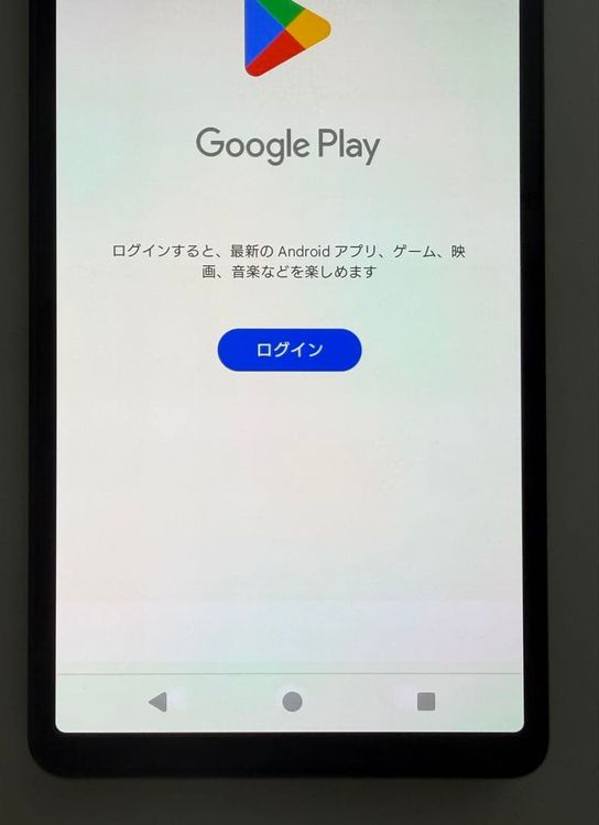 SONY Xperia 5 V docomo �֥�å� sim�ե꡼