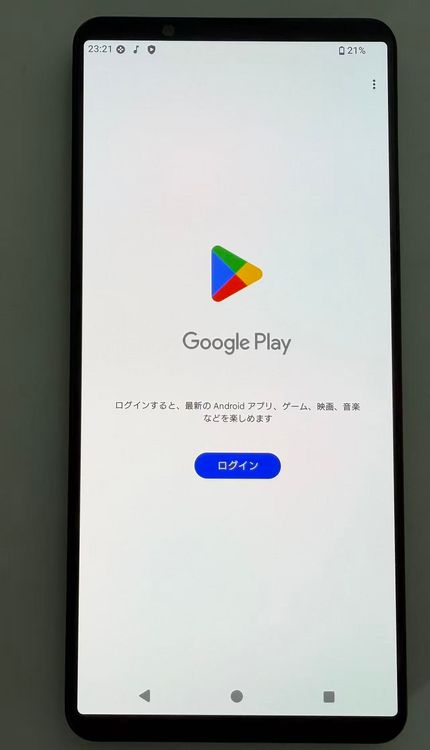 SONY Xperia 1 VI au sog13 �֥�å�