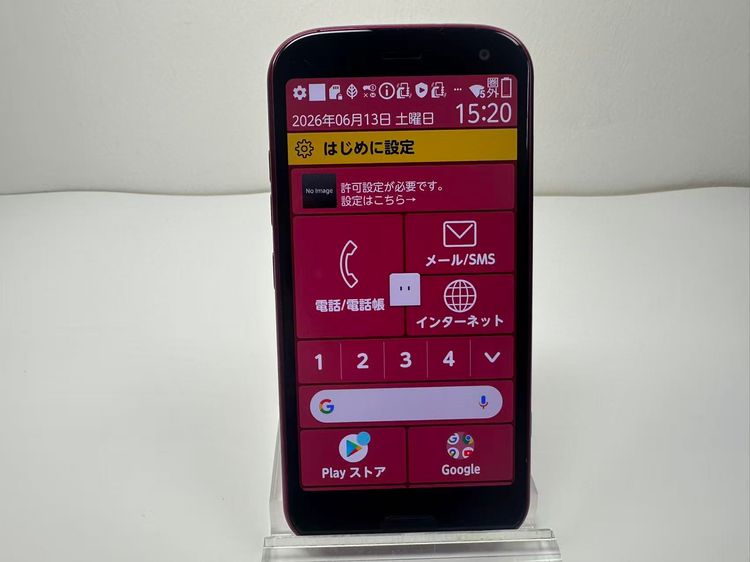 ���� NTT docomo �餯�餯���ޡ��ȥե��� F-52B �ԥ�