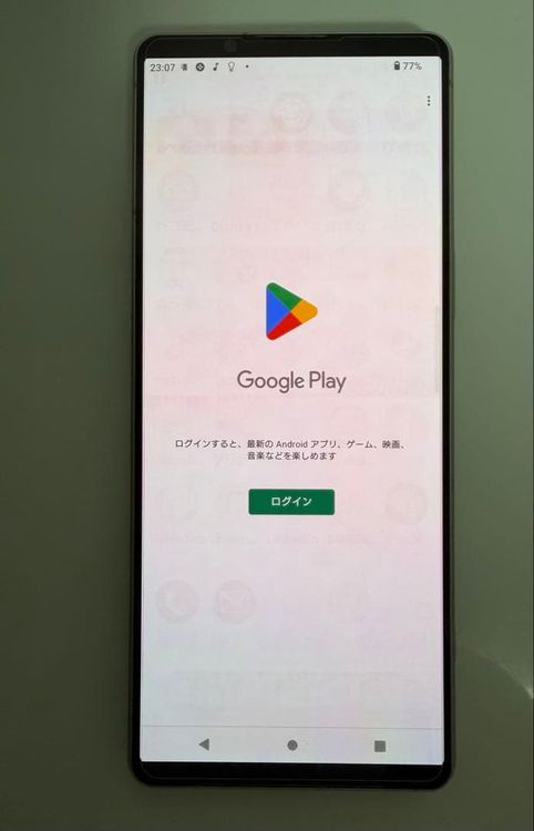 SONY Xperia 1 V docomo 256GB ����С� sim�ե꡼