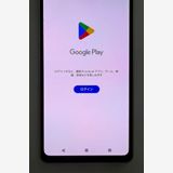 Aquos sense8 sh-54d docomo �饤�ȥ��åѡ�