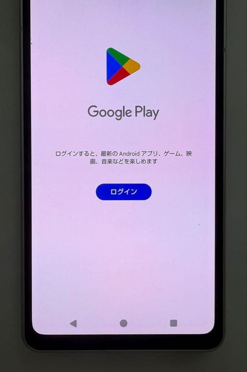 Aquos sense8 sh-54d docomo �饤�ȥ��åѡ�