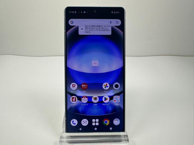 Aquos R8 docomo SH-52D 256GB SIMե꡼ ֥롼