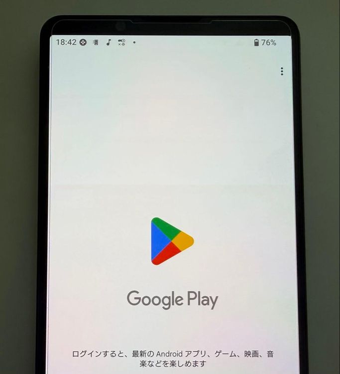 SONY Xperia 1 V docomo 256GB �֥�å� sim�ե꡼