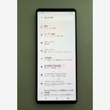 ��������ɬ�ɡ����Ѷ����� SONY Xperia 1 V docomo�� 256GB �֥�å�