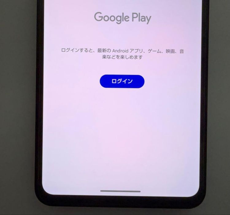 �������� Leitz phone 3 512GB SoftBank�� LP-03