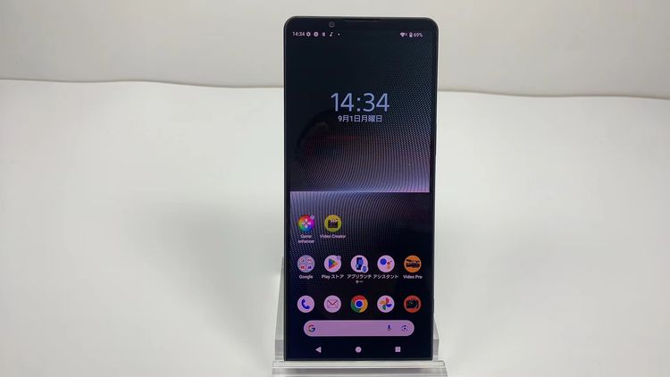 SONY Xperia 1 V docomo simե꡼ 256GB ֥å