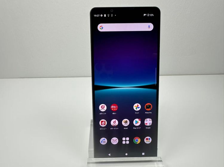�������� SONY Xperia 1 IV docomo so-51c �֥�å�