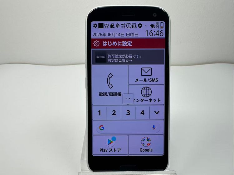 ���� NTT docomo �餯�餯���ޡ��ȥե��� F-52B �ۥ磻��