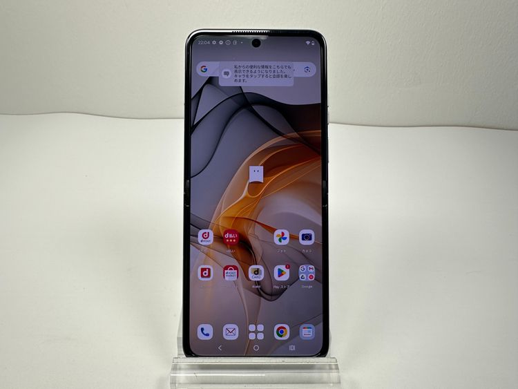  motorola razr 50d M-51E docomo 