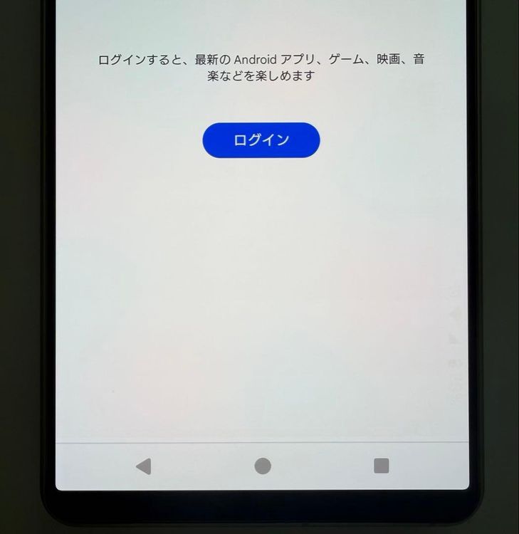 SONY Xperia 1 V docomo sim�ե꡼ ����С�