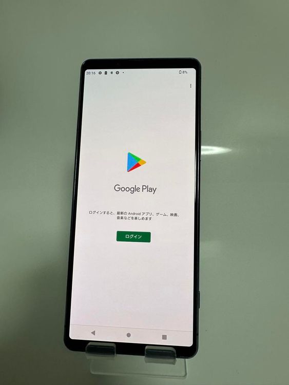 SONY Xperia 1 II so-51a 128GB simե꡼ 