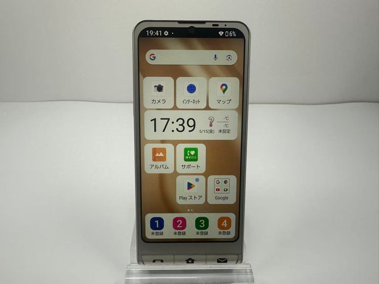 ����Ʊ�� ����ץ륹�ޥ�7 A404SH �������